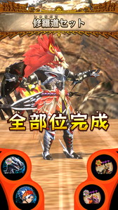 画像ギャラリー No.014のサムネイル画像 / 「MH スピリッツ2 トリプルソウル」,ミッションクエスト出現条件が公開