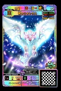 画像ギャラリー No.006のサムネイル画像 / 「MHスピリッツ2 トリプルソウル」,05弾光臨シャガルマガラが本日より順次稼働