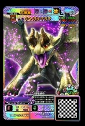 画像ギャラリー No.007のサムネイル画像 / 「MHスピリッツ2 トリプルソウル」,05弾光臨シャガルマガラが本日より順次稼働
