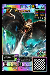 画像ギャラリー No.009のサムネイル画像 / 「MHスピリッツ2 トリプルソウル」,「UR 猛り爆ぜるブラキディオス」がシリーズ新登場