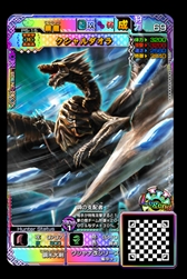 画像ギャラリー No.010のサムネイル画像 / 「MHスピリッツ2 トリプルソウル」,「UR 猛り爆ぜるブラキディオス」がシリーズ新登場
