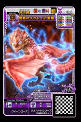 画像ギャラリー No.018のサムネイル画像 / 「MHスピリッツ2 トリプルソウル」,「UR 猛り爆ぜるブラキディオス」がシリーズ新登場