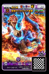 画像ギャラリー No.020のサムネイル画像 / 「MHスピリッツ2 トリプルソウル」,「UR 猛り爆ぜるブラキディオス」がシリーズ新登場