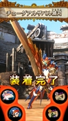 画像ギャラリー No.021のサムネイル画像 / 「MHスピリッツ2 トリプルソウル」,「UR 猛り爆ぜるブラキディオス」がシリーズ新登場