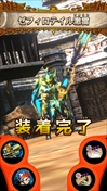 画像ギャラリー No.023のサムネイル画像 / 「MHスピリッツ2 トリプルソウル」,「UR 猛り爆ぜるブラキディオス」がシリーズ新登場