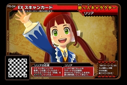 画像ギャラリー No.029のサムネイル画像 / 「MHスピリッツ2 トリプルソウル」,「UR 猛り爆ぜるブラキディオス」がシリーズ新登場