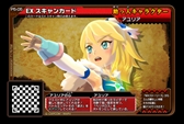 画像ギャラリー No.030のサムネイル画像 / 「MHスピリッツ2 トリプルソウル」,「UR 猛り爆ぜるブラキディオス」がシリーズ新登場