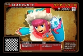 画像ギャラリー No.031のサムネイル画像 / 「MHスピリッツ2 トリプルソウル」,「UR 猛り爆ぜるブラキディオス」がシリーズ新登場