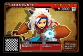 画像ギャラリー No.032のサムネイル画像 / 「MHスピリッツ2 トリプルソウル」,「UR 猛り爆ぜるブラキディオス」がシリーズ新登場