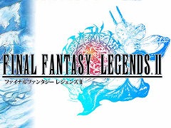「ファイナルファンタジー レジェンズII」が11月10日の15：00に配信開始予定。8日間の受付で10万人以上が事前登録