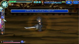 画像ギャラリー No.004のサムネイル画像 / 「FFレジェンズII」，最新作FFXVから主人公「ノクティス」が参戦