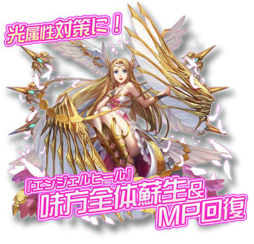 画像ギャラリー No.008のサムネイル画像 / 「FFレジェンズII」，最新作FFXVから主人公「ノクティス」が参戦