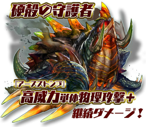 画像ギャラリー No.009のサムネイル画像 / 「FFレジェンズII」，最新作FFXVから主人公「ノクティス」が参戦