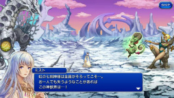 画像ギャラリー No.015のサムネイル画像 / 「FFレジェンズII」，最新作FFXVから主人公「ノクティス」が参戦