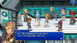 画像ギャラリー No.016のサムネイル画像 / 「FFレジェンズII」，最新作FFXVから主人公「ノクティス」が参戦