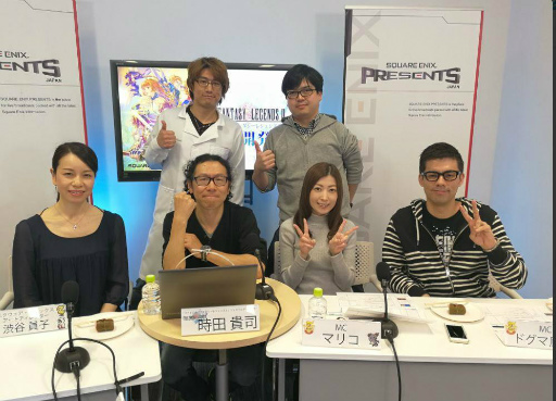 画像ギャラリー No.003のサムネイル画像 / 「FFレジェンズII」,程嶋しづマさんが開発室#4にゲスト出演決定