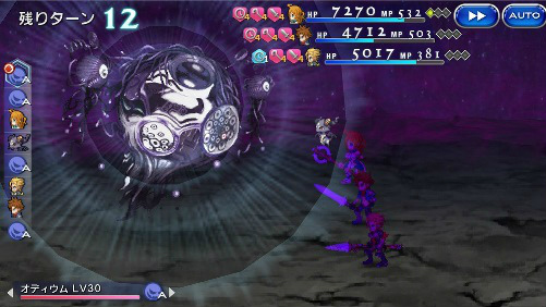 画像ギャラリー No.011のサムネイル画像 / 「FFレジェンズII」,程嶋しづマさんが開発室#4にゲスト出演決定