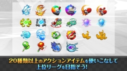 画像ギャラリー No.002のサムネイル画像 / 最大4人で遊べる「カートバトル(KART BATTLE)」の事前登録が開始
