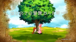 画像ギャラリー No.001のサムネイル画像 / 「ポポロクロイス物語 〜ナルシアの涙と妖精の笛」,TVCMの映像が公開に