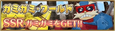 画像ギャラリー No.005のサムネイル画像 / 「ポポロクロイス物語 〜ナルシアの涙と妖精の笛」,新ストーリーと新キャラクターが登場
