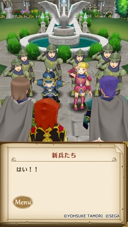 画像ギャラリー No.001のサムネイル画像 / 「ポポロクロイス物語 〜ナルシアの涙と妖精の笛」，新章追加＆新SSRキャラクターが登場