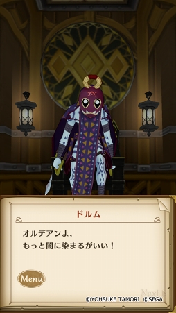 画像ギャラリー No.003のサムネイル画像 / 「ポポロクロイス物語 〜ナルシアの涙と妖精の笛」，新章追加＆新SSRキャラクターが登場