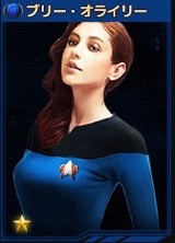 画像ギャラリー No.009のサムネイル画像 / 「STAR TREK エイリアン・ドメイン」,ゲームに登場するギャラクシー級/クティンガ級宇宙船と一部クルーを紹介