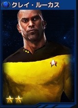 画像ギャラリー No.010のサムネイル画像 / 「STAR TREK エイリアン・ドメイン」,ゲームに登場するギャラクシー級/クティンガ級宇宙船と一部クルーを紹介