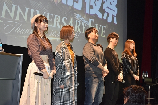 画像ギャラリー No.002のサムネイル画像 / 「デスチャ」1周年前夜祭イベントレポート。新ラグナブレイク「アイドルレイド」のほか,「けもフレ2」「雪ミク」とのコラボ情報などが発表に