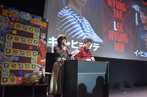 画像ギャラリー No.003のサムネイル画像 / 「デスチャ」1周年前夜祭イベントレポート。新ラグナブレイク「アイドルレイド」のほか,「けもフレ2」「雪ミク」とのコラボ情報などが発表に