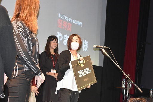 画像ギャラリー No.027のサムネイル画像 / 「デスチャ」1周年前夜祭イベントレポート。新ラグナブレイク「アイドルレイド」のほか,「けもフレ2」「雪ミク」とのコラボ情報などが発表に