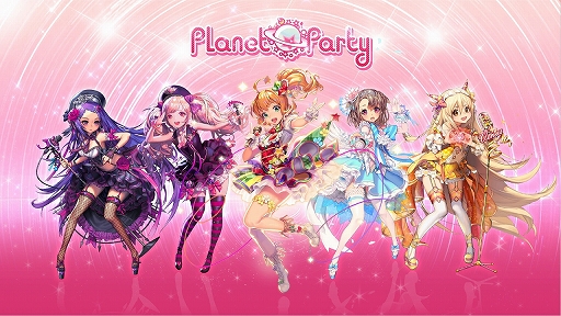 画像ギャラリー No.034のサムネイル画像 / 「デスチャ」1周年前夜祭イベントレポート。新ラグナブレイク「アイドルレイド」のほか,「けもフレ2」「雪ミク」とのコラボ情報などが発表に