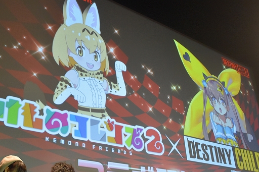 画像ギャラリー No.056のサムネイル画像 / 「デスチャ」1周年前夜祭イベントレポート。新ラグナブレイク「アイドルレイド」のほか,「けもフレ2」「雪ミク」とのコラボ情報などが発表に