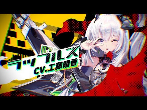 画像ギャラリー No.005のサムネイル画像 / 「デスティニーチャイルド」,NARRATIVEダンジョン《Phantom vs Exorcist》が開催