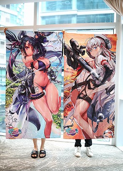 画像ギャラリー No.006のサムネイル画像 / 「デスチャ」,すべての魔王候補生と一緒に討伐を目指すワールドボス・トライアルが開催