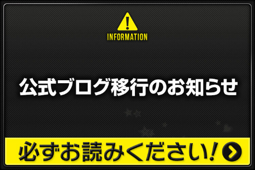 画像ギャラリー No.004のサムネイル画像 / 「デスチャ」でNARRATIVEダンジョン“Cat, Dog and Devil”が開催。新チャイルド“ラッシー”と“ケットシー”が登場