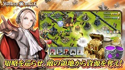 ワンダーオラクル