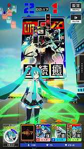 画像ギャラリー No.004のサムネイル画像 / 「#コンパス〜戦闘摂理解析システム〜」，初音ミクとのコラボ記念CMが公開