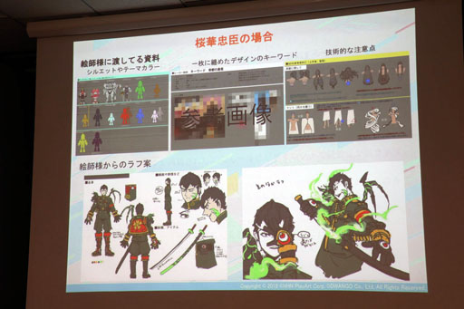 画像ギャラリー No.004のサムネイル画像 / 「Flyers' Lab #4 『3Dアート編』」聴講レポート。「#コンパス」「武器よさらば」などの事例を挙げ,ゲームにおける3D表現が語られる