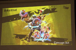 画像ギャラリー No.013のサムネイル画像 / 「Flyers' Lab #4 『3Dアート編』」聴講レポート。「#コンパス」「武器よさらば」などの事例を挙げ,ゲームにおける3D表現が語られる
