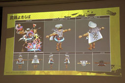 画像ギャラリー No.015のサムネイル画像 / 「Flyers' Lab #4 『3Dアート編』」聴講レポート。「#コンパス」「武器よさらば」などの事例を挙げ,ゲームにおける3D表現が語られる