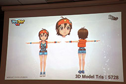 画像ギャラリー No.034のサムネイル画像 / 「Flyers' Lab #4 『3Dアート編』」聴講レポート。「#コンパス」「武器よさらば」などの事例を挙げ,ゲームにおける3D表現が語られる