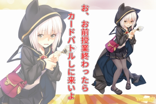 画像ギャラリー No.002のサムネイル画像 / 「ランブルバースト」カードバトルを紹介するムービーが公開に。諸葛亮や周瑜,司馬懿など,本作に登場する9名の女性キャラクターも
