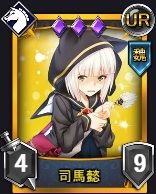 画像ギャラリー No.008のサムネイル画像 / 「ランブルバースト」,クリスマスイベント「聖夜の決戦」を開催。期間限定カードパックも