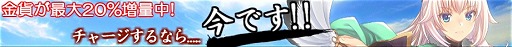 画像ギャラリー No.004のサムネイル画像 / ターン制カードバトル「ランブルバースト」，my GAMECITYでサービス開始