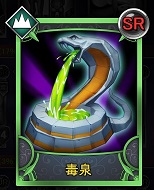 画像ギャラリー No.003のサムネイル画像 / 「ランブルバースト」，新勢力「南蛮」参戦＆「推薦デッキ機能」を実装