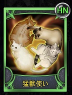 画像ギャラリー No.006のサムネイル画像 / 「ランブルバースト」，新勢力「南蛮」参戦＆「推薦デッキ機能」を実装