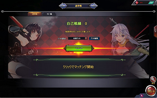 画像ギャラリー No.003のサムネイル画像 / 「ランブルバースト」，新カード「諸葛恪」が登場する新カードパック「奔放軍師」が発売