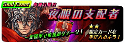 画像ギャラリー No.007のサムネイル画像 / 「period zero」,5万ダウンロード突破プレゼントキャンペーン実施。アップデートも