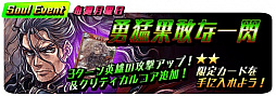 画像ギャラリー No.008のサムネイル画像 / 「period zero」,5万ダウンロード突破プレゼントキャンペーン実施。アップデートも